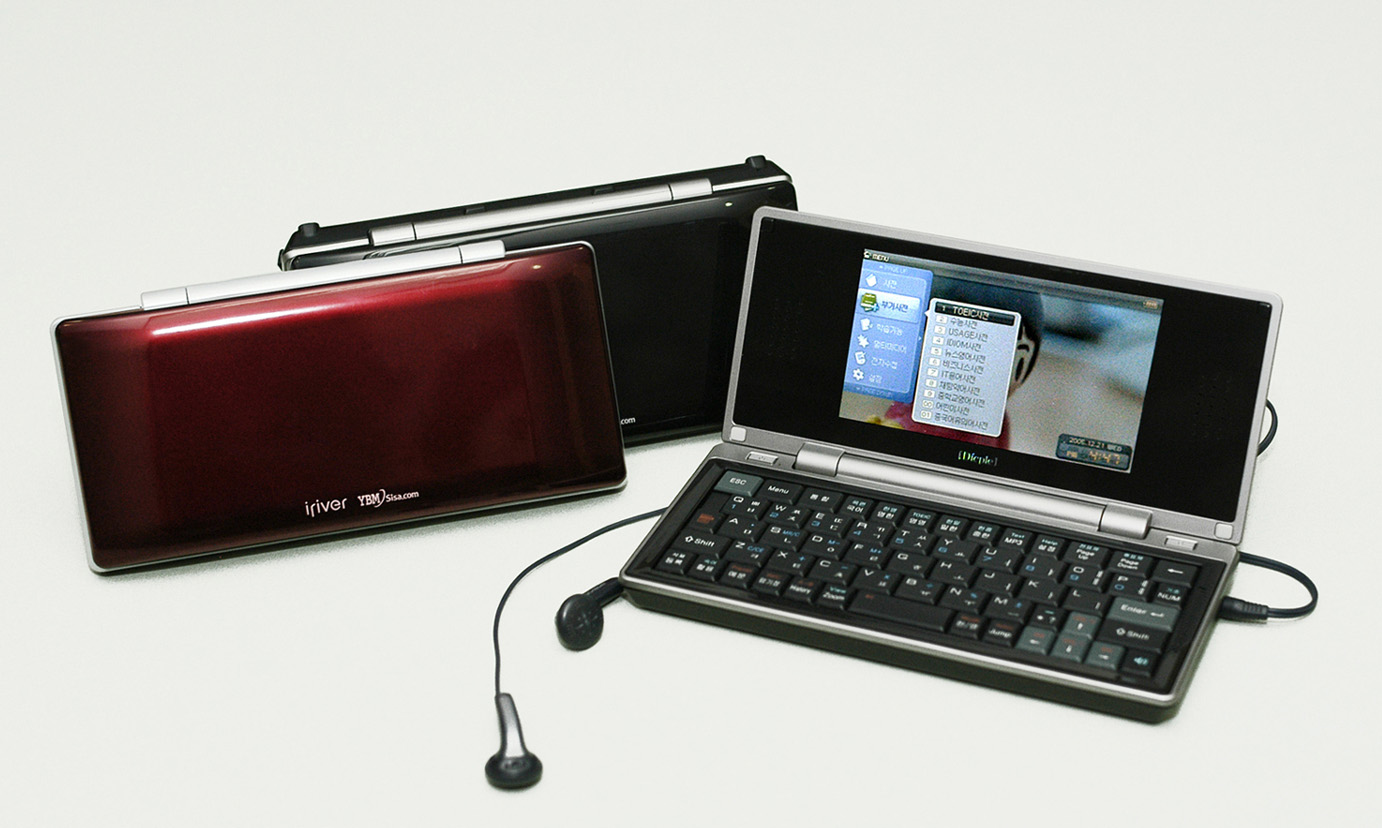 ëí D20ì ëí ì´ë¯¸ì§ ê²ìê²°ê³¼