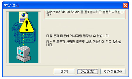 트로이스튜디오 이미지