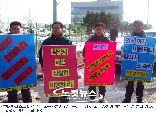 다원엔지니어링 이미지
