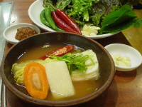 은행식당 이미지
