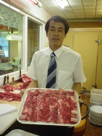 은행식당 이미지