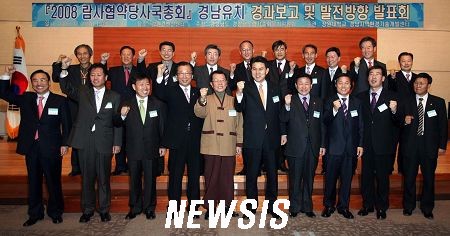 티엠시 이미지