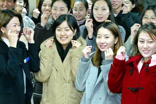 마당발 이미지