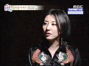가위로본세상 이미지