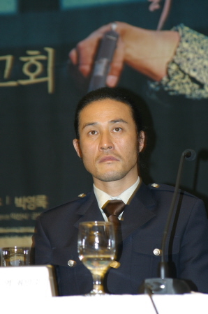 록산(綠山) 이미지