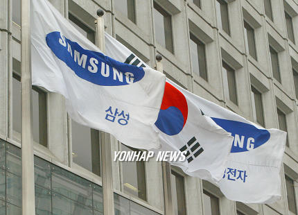 삼성회계법인 이미지