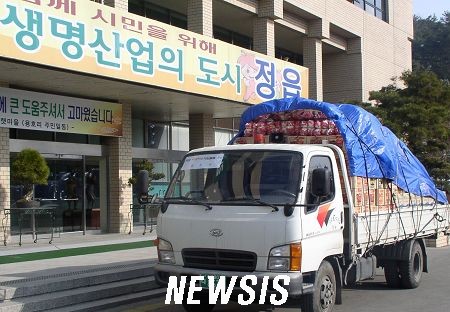 정읍장갑 이미지