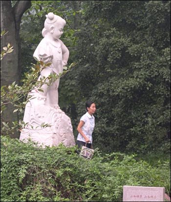 육화 이미지