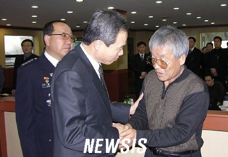 박*철 이미지