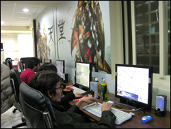 PC방 이미지
