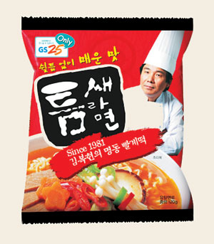틈새라면 이미지