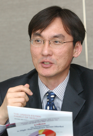 유니시스 이미지