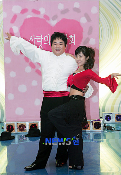차차차 이미지