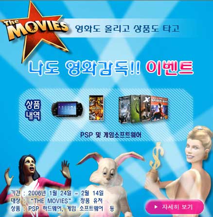 씨에스알 이미지