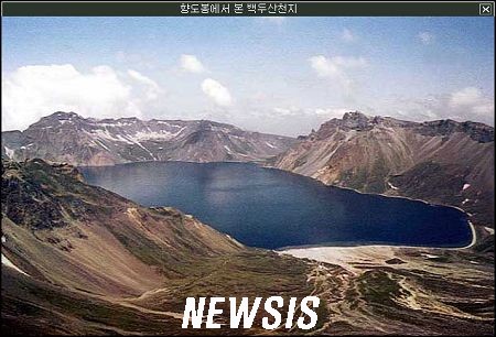천지 이미지