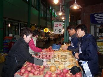 신용닭집 이미지
