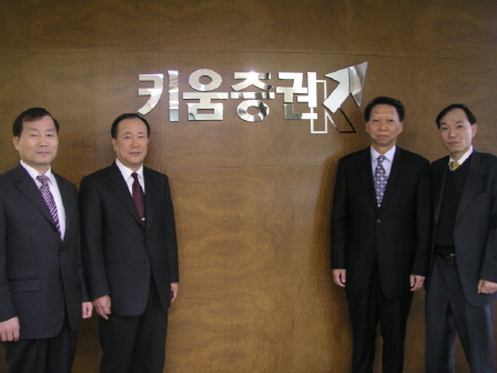 키움커뮤니케이션 이미지