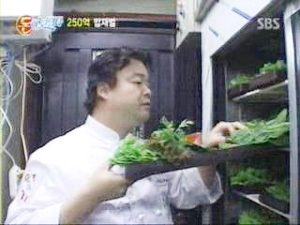 금밥식당 이미지