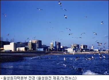 (주)태성안전 이미지