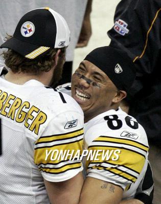 스타필드NFL 이미지