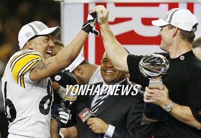 스타필드NFL 이미지