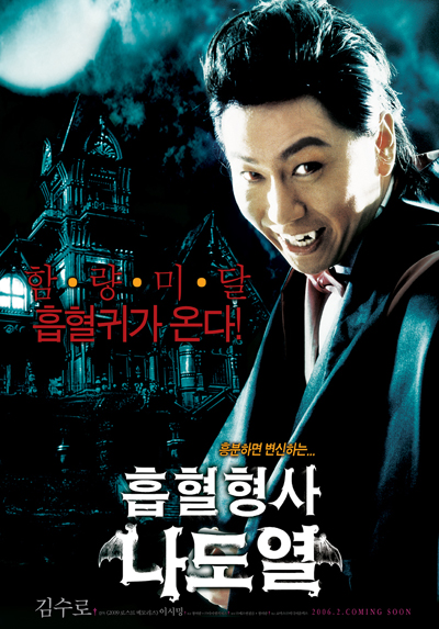 에스엠히어로 이미지