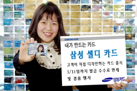 지앤미디자인 이미지
