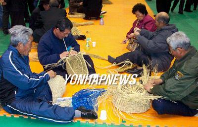 지푸라기.풀공예연구회 이미지