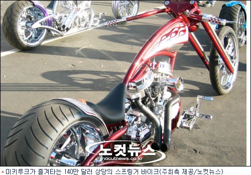 타이탄행사렌탈 이미지