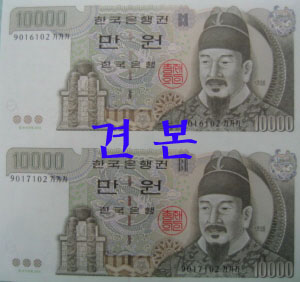 하나인 이미지
