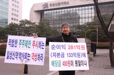 일성광고 이미지
