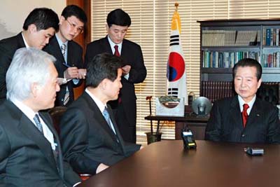 동의 이미지