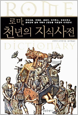 작업의 정석 이미지