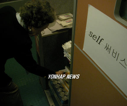 전국운수㈜ 이미지