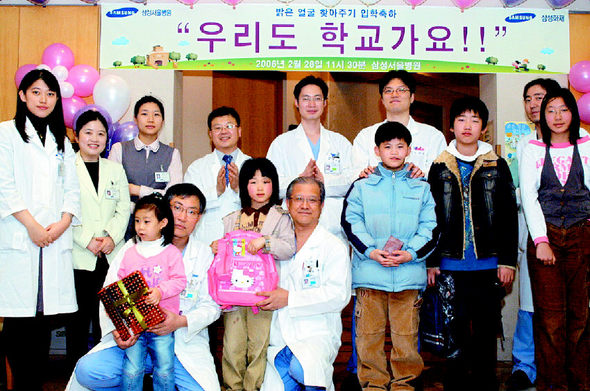 서울어린이병원 이미지