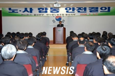 (주)태성안전 이미지