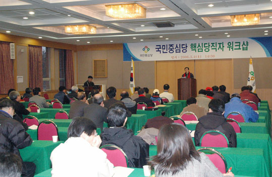 민기획 이미지