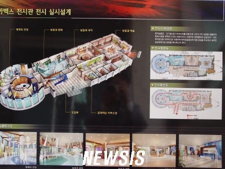 재단법인 충남테크노파크 이미지