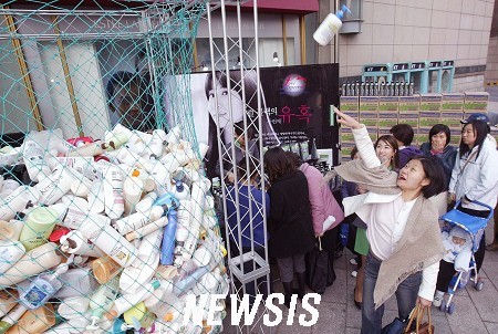 까르푸일산점 이미지