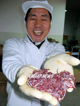 유디아미네랄 이미지