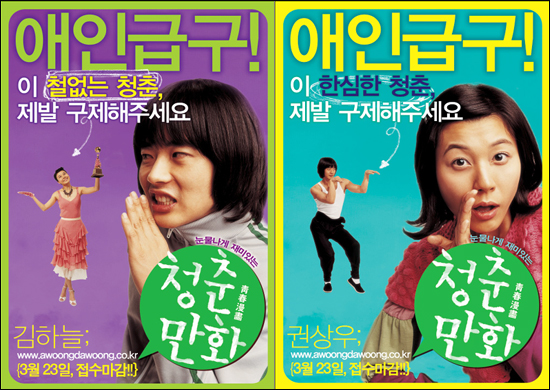 해프닝 이미지