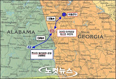 기아건설(주) 이미지