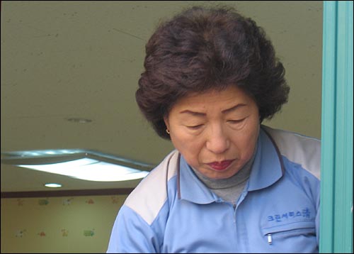 행복청소 이미지