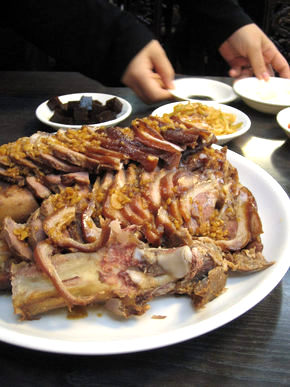 일품향 이미지