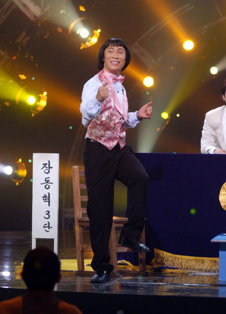 노마진 이미지