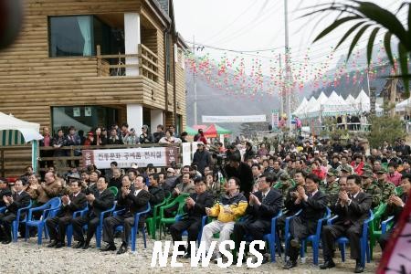 미산개발 이미지