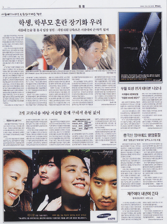 중앙광고기획 이미지
