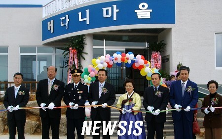베다니 이미지