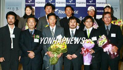 훈상사 이미지