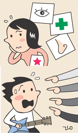 스타만들기 이미지